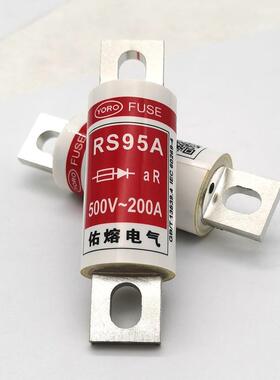 快速熔断器RS95A500V660V300A250A225A200A160A150A熔芯