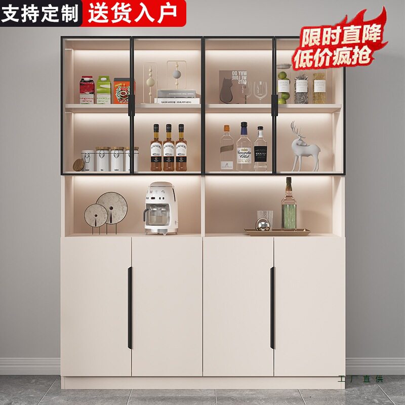 餐边柜靠墙一体高柜现代简约玻璃展示柜客厅酒柜家用收纳储物柜子