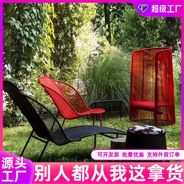 户外阳台庭院藤编躺椅桌椅组合