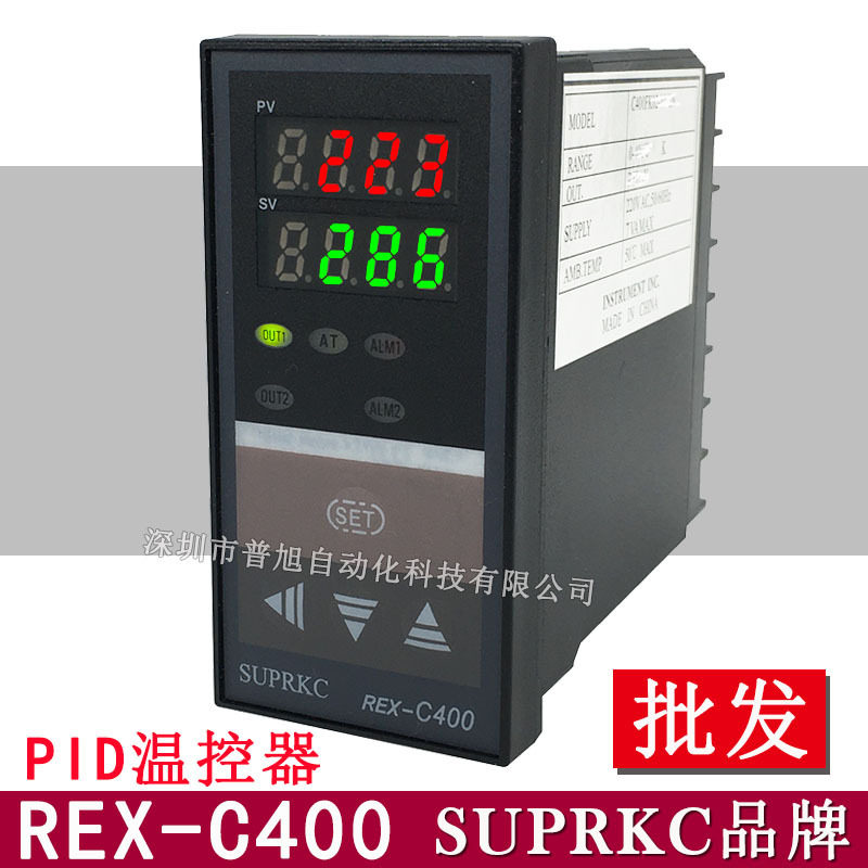 REX-C400温控器烤箱注塑机用