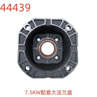 洗特牌7.5KW配套大法兰盘 44439号 相距9对角16