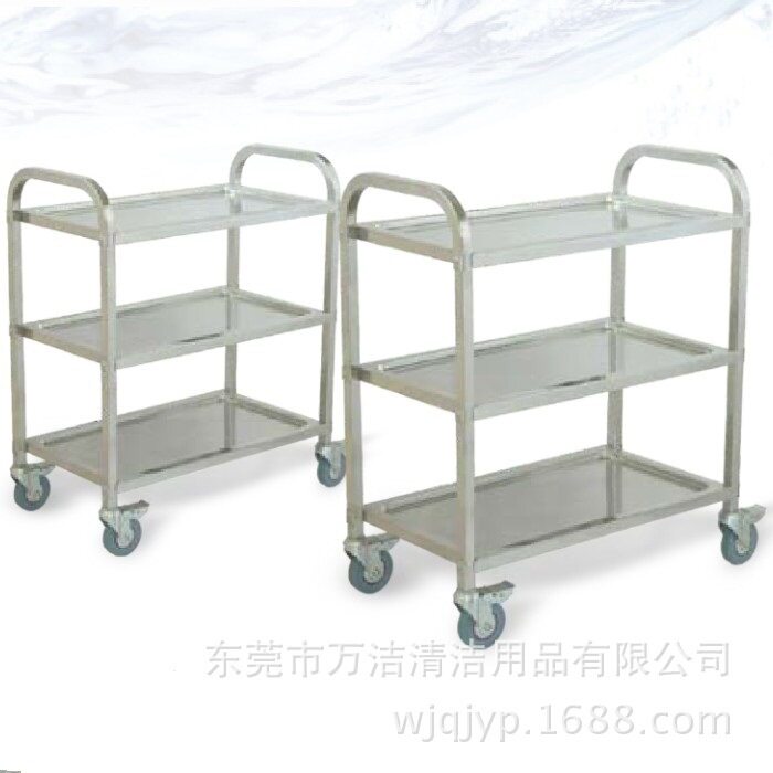 超宝D-14A不锈钢三层餐车