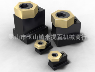 T沟用六面偏心夹持件 夹具 MITEE 工装 治具 BITE 米堤百