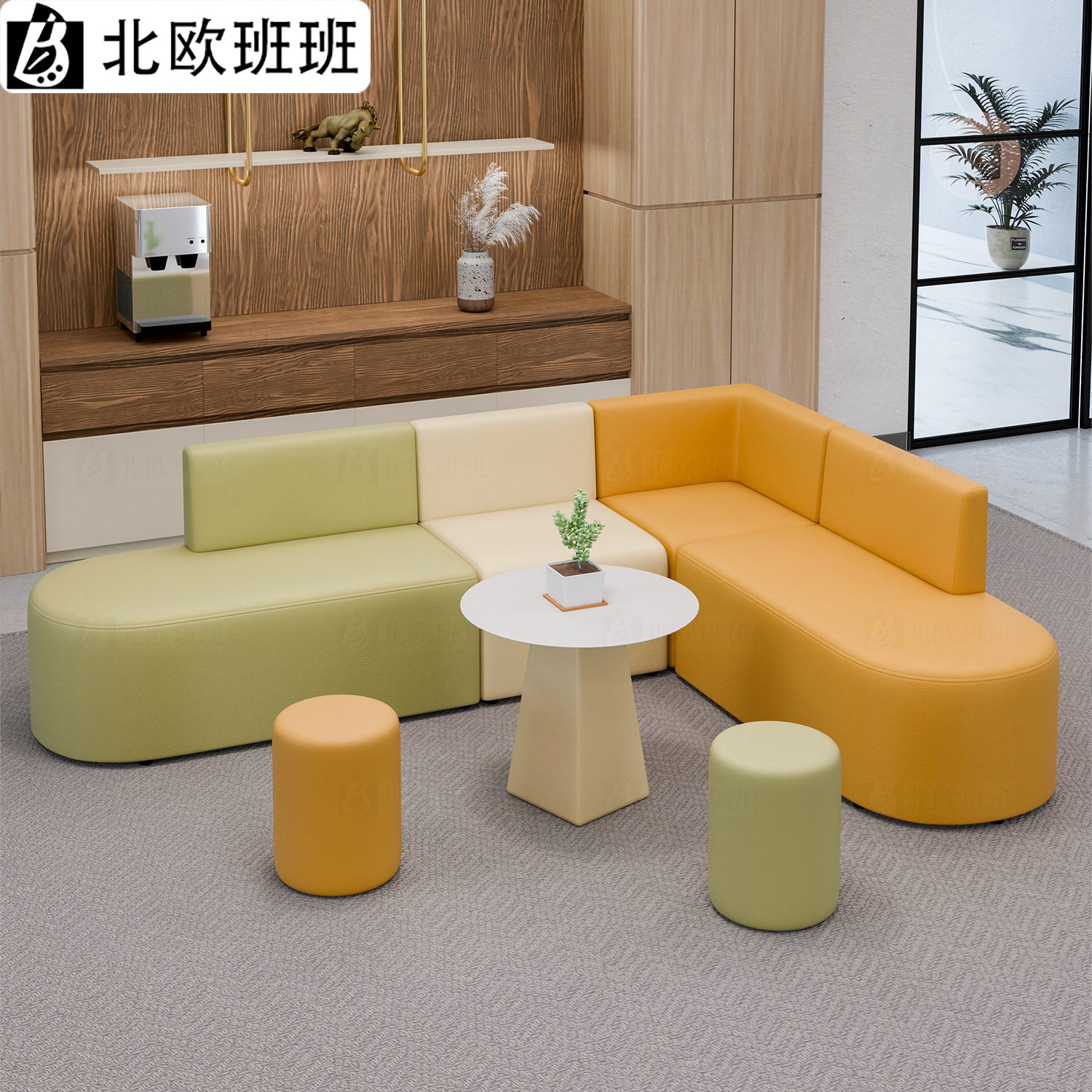 办公室沙发茶几组合现代简约休息区会客接待异形沙发等候卡座沙发