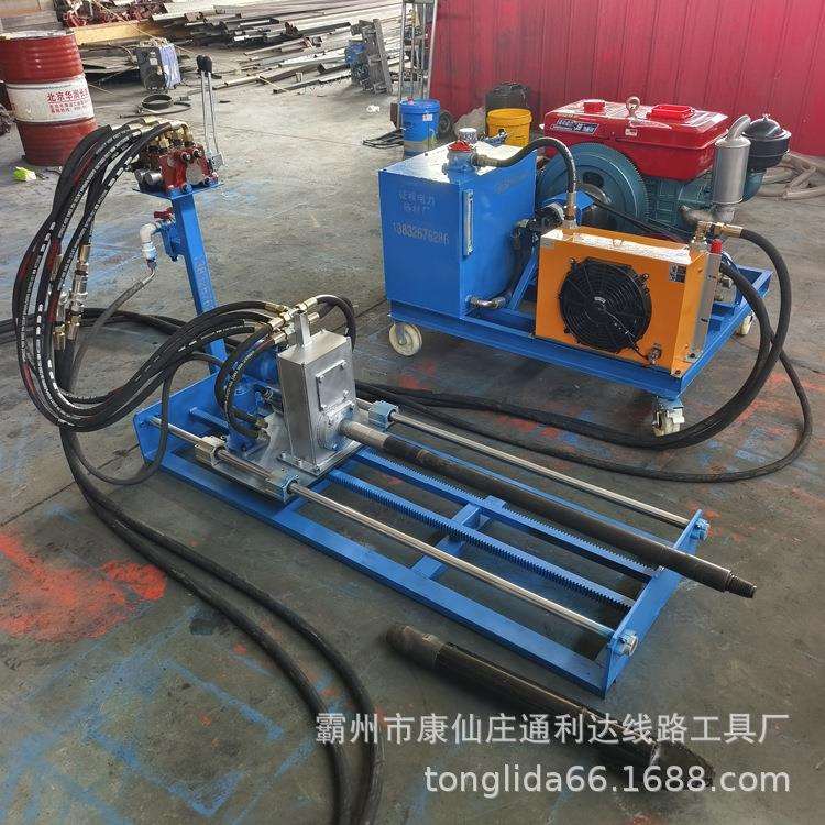 220v横向打洞拉管机穿马路线管打孔机下水道进屋液压水钻顶管