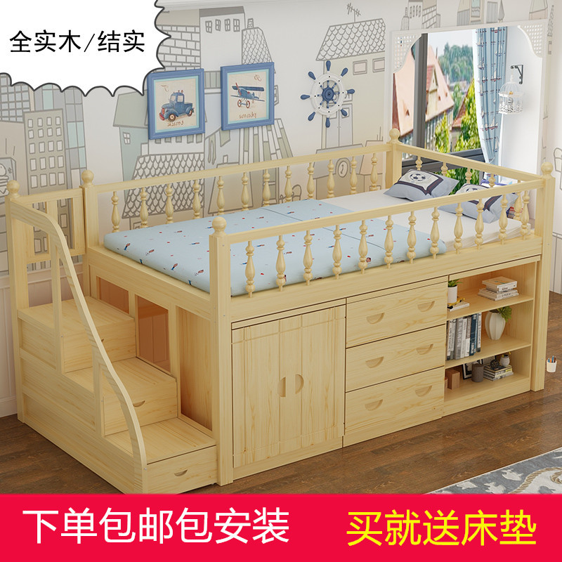 松木儿童上床下桌多功能组合床
