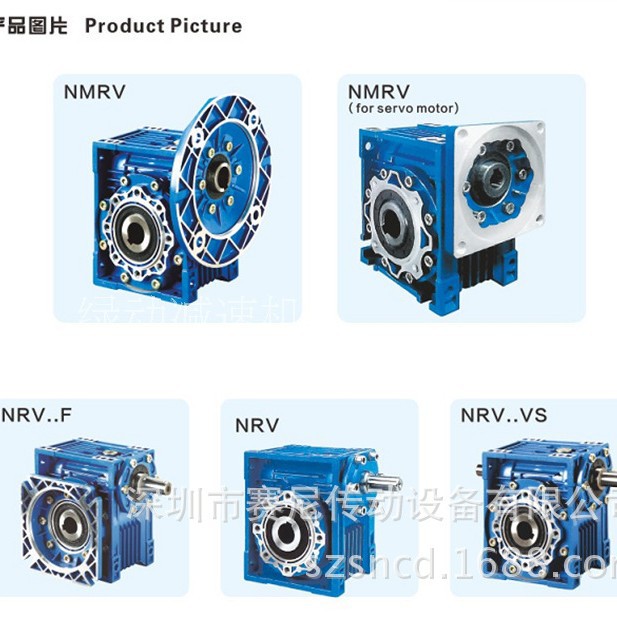 N95口罩机 现货 铝合金蜗轮蜗杆减速机 25-150型 NMRV减速机