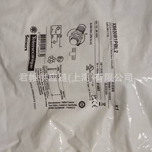 TELEMECANIQUE 接近开关 XS630B1PBL2
