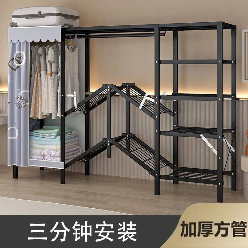 现代简约布艺组装简易衣柜
