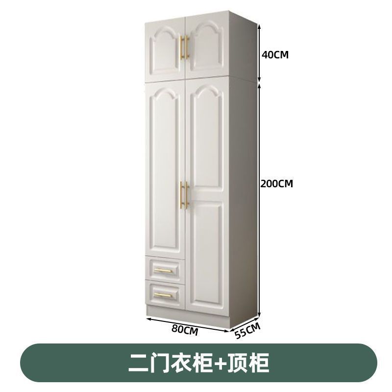 欧式衣柜家用卧室现代简约加厚板材收纳储物衣架带梳妆台转角衣橱