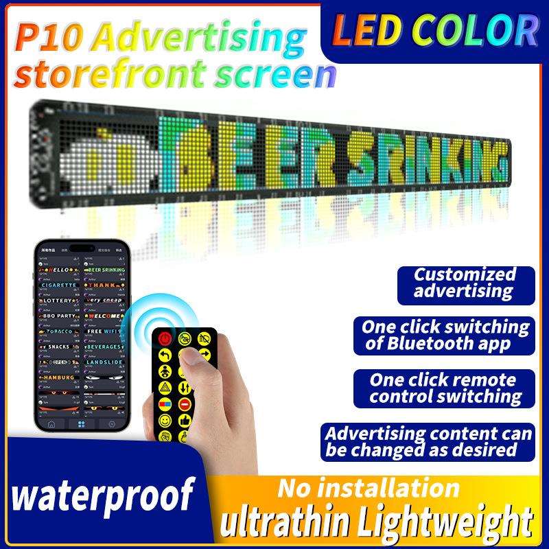 led橱窗屏门头贴LED柔性车载屏便携贴电子软屏led广告屏车用led灯