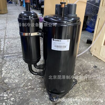 中央空调制冷转子式压缩机 QXFS-F428zE 低温制冷压缩机