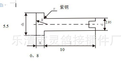 平头紫铜半空心铆钉3*855元/一千件包运