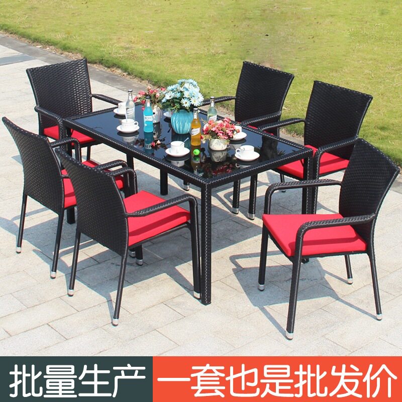 户外藤编桌椅组合防水防晒庭院