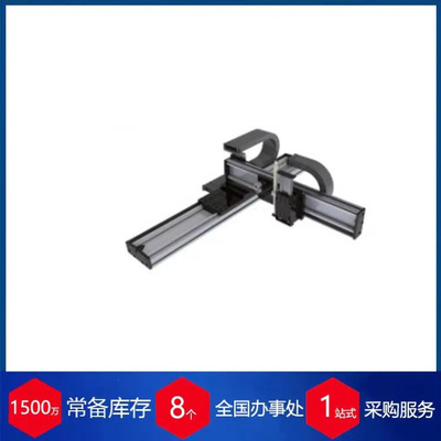 奥地利hefel technik直线电机MLE