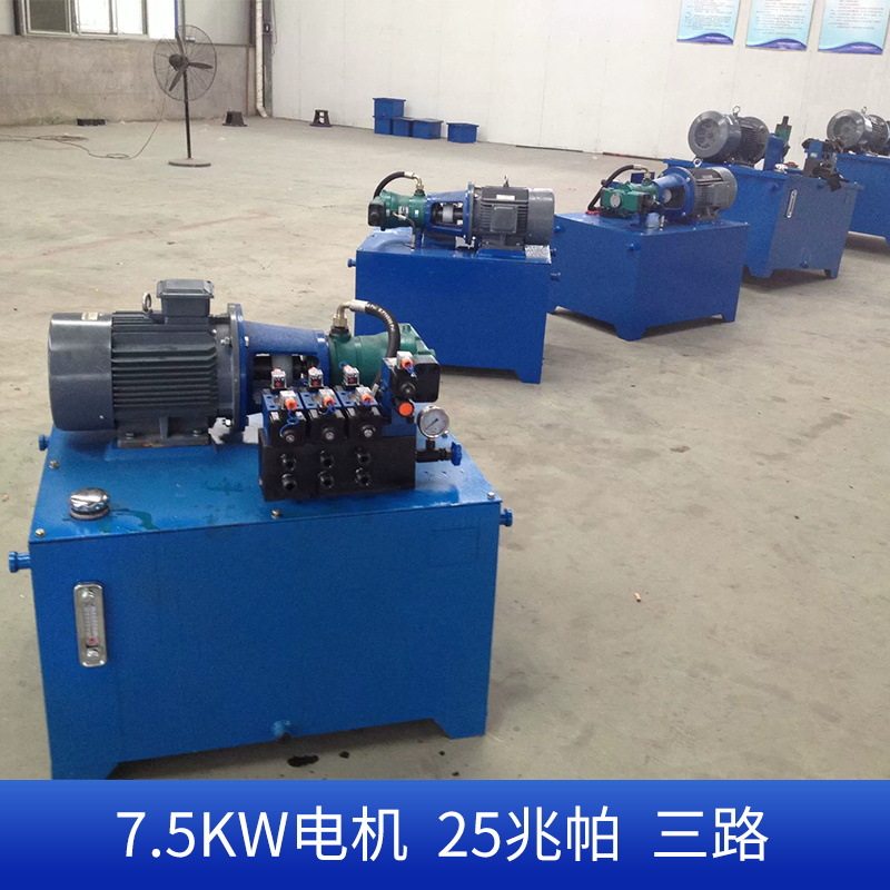 液压站系统总成7.5kw数控车床油压机电动液压动力单元液压泵图片