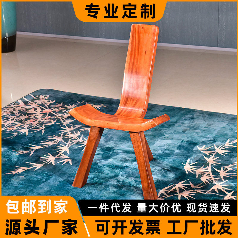 红木家具花梨木休闲椅客厅换鞋凳实木小凳子钓鱼凳靠背椅逍遥