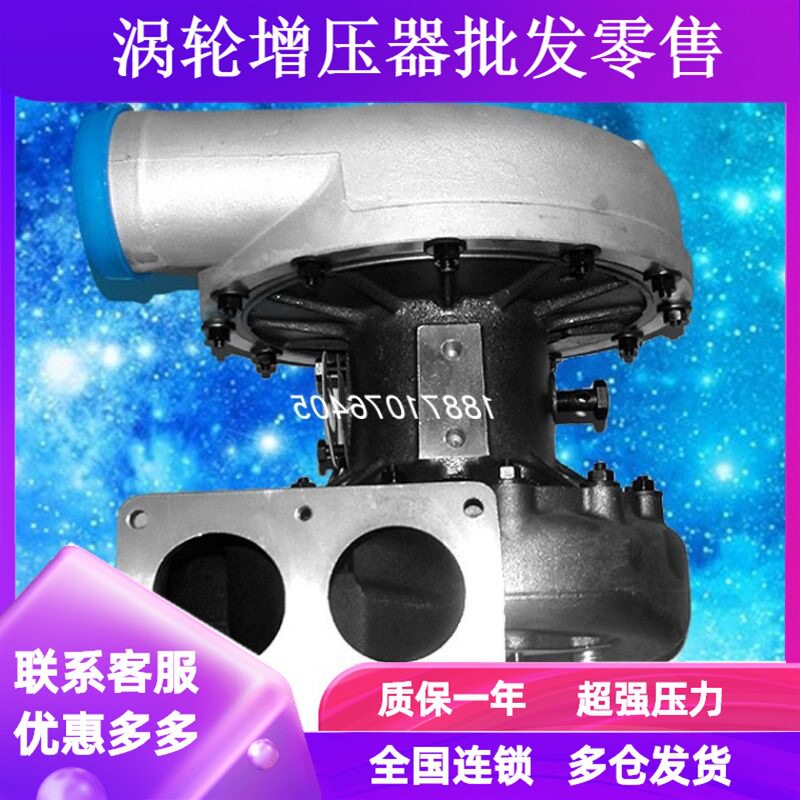 潍柴6160柴油12GJ-1/2/3/4/6/7 船用250马力废气涡轮增压器增压机