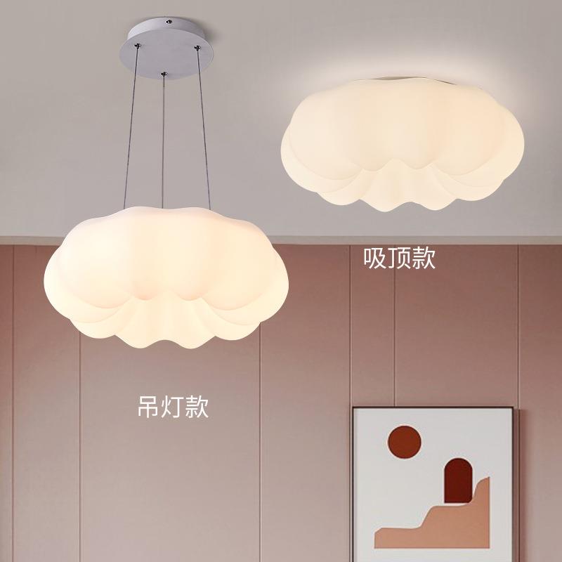 新款客厅云朵吊灯简约创意云朵吸顶灯餐厅卧室灯客厅吸顶灯led灯图片