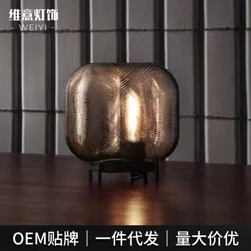 北欧玻璃铁艺创意简约台灯设计师卧室床头灯氛围感装饰台灯厂家