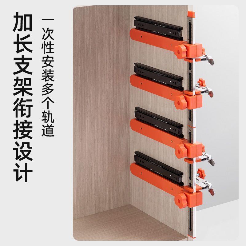 抽屉导轨安装辅助可调节拼接款抽屉轨道快速固定器木工工具助力