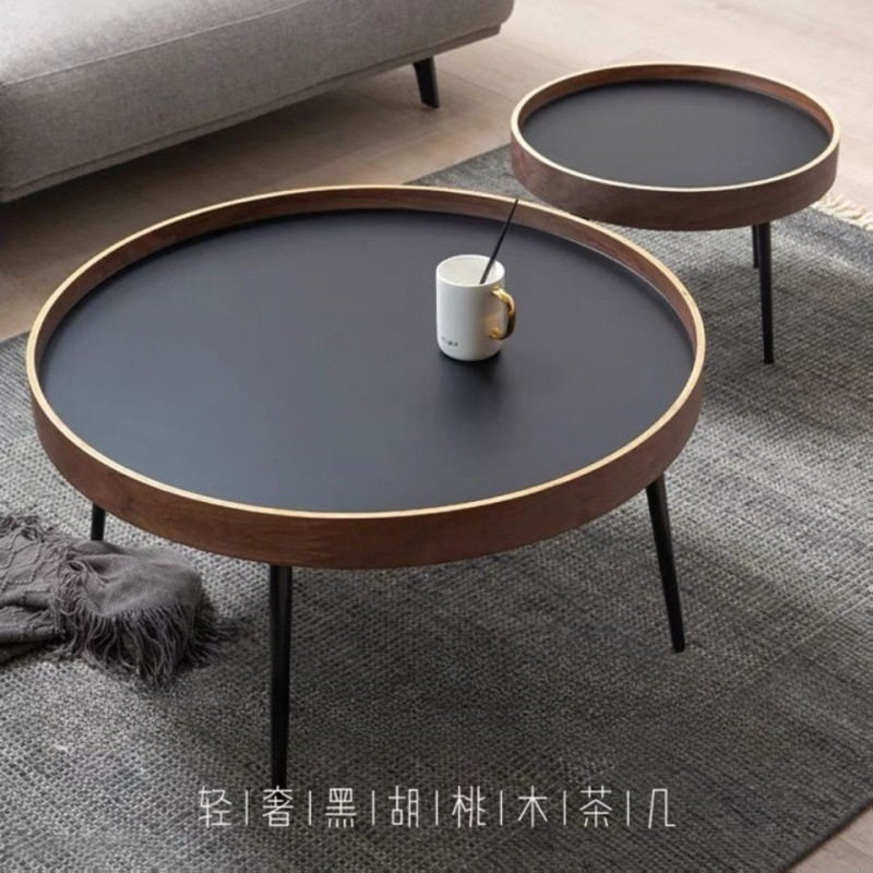 黑胡桃茶几网红茶几轻奢现代简约圆形客厅出租房组合小桌子小茶几