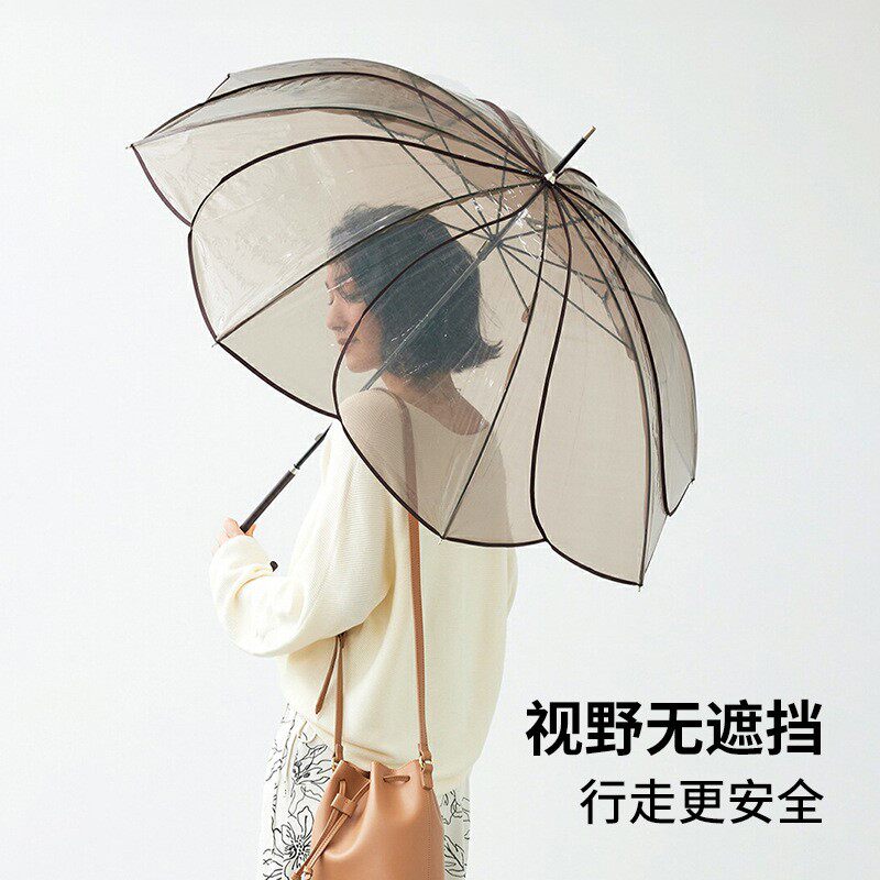 霜山碧蔻资长柄雨伞女轻便创意花瓣雨伞8骨弯钩直柄小清新透明伞