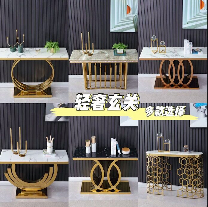 入门简约金属玄关柜大理石玄关台中式长条窄边岩板玄关桌现代简约