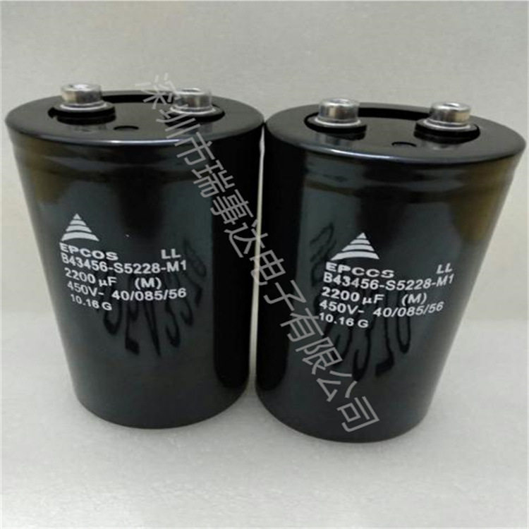 铝质电解电容器-螺旋式接线端 450VDC 10000uF 20%