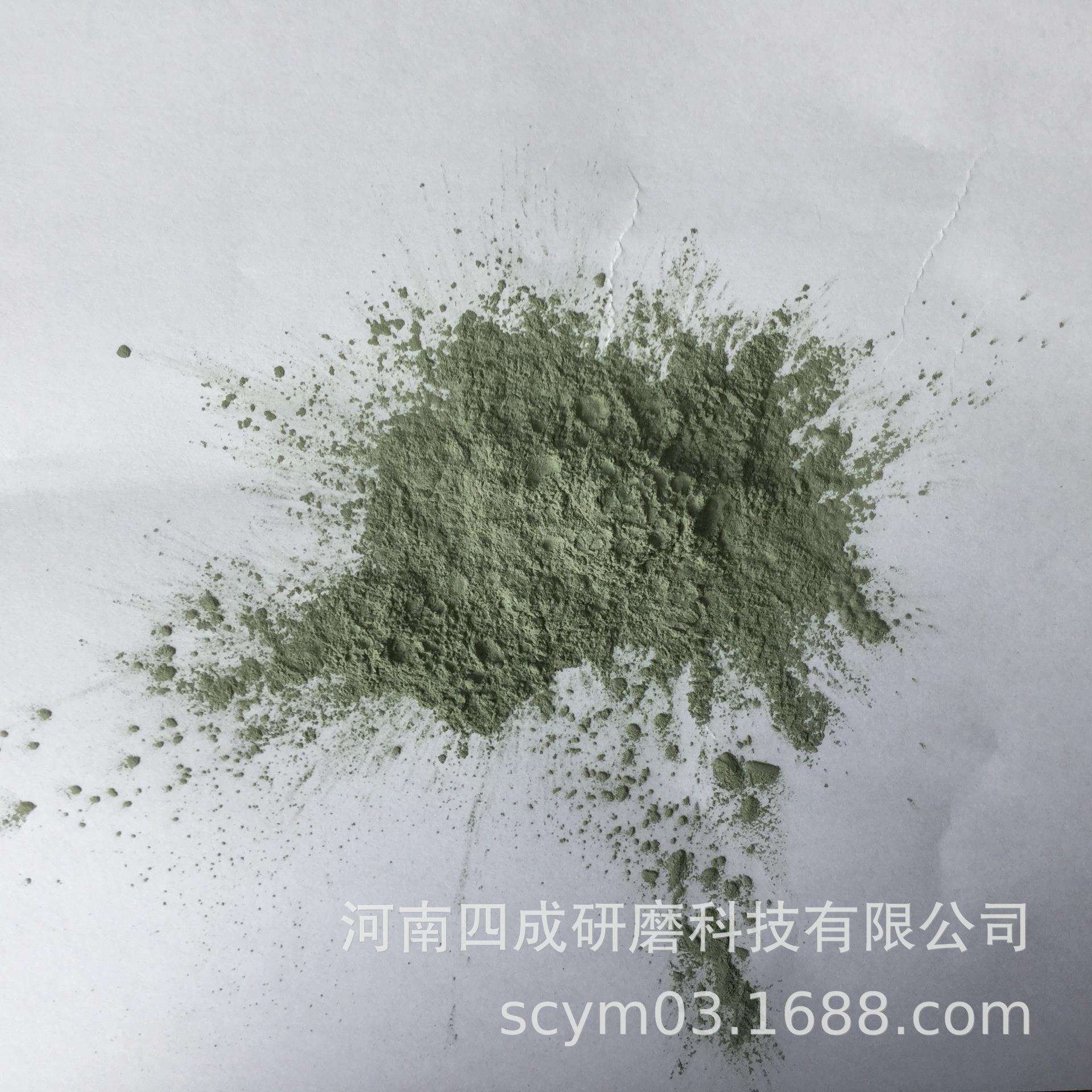 1200#绿碳化硅微粉抛光半导体晶圆/半导体研磨用绿硅微粉1200#