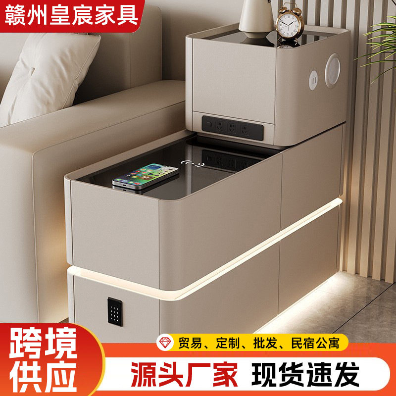 智能钢化玻璃沙发边柜收纳