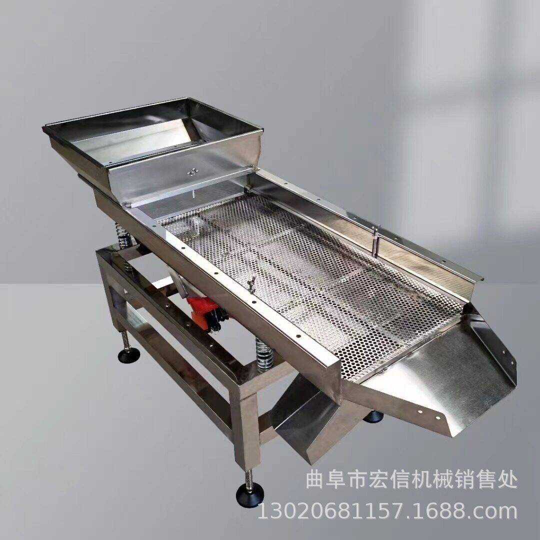 振动粮食筛选机 玉米黄豆去石筛分机 家用两相电颗粒过筛机