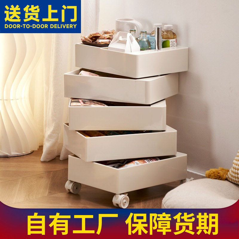 沙发零食边柜网红ins储物柜创意床头柜可移动化妆品旋转收纳柜