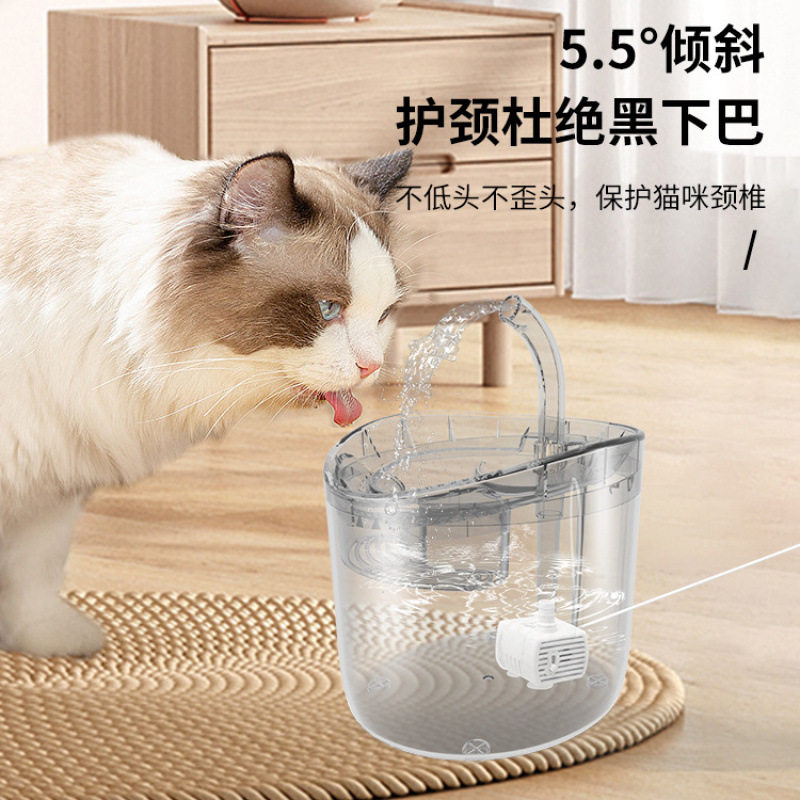 宠物自动循环流动饮水器小猫饮水机喝水器狗狗水盆喂水碗宠物用品