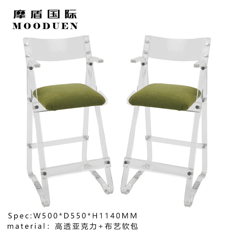 简约现代高透亚克力高脚椅客厅家用靠背吧台椅布艺软包扶手高脚椅