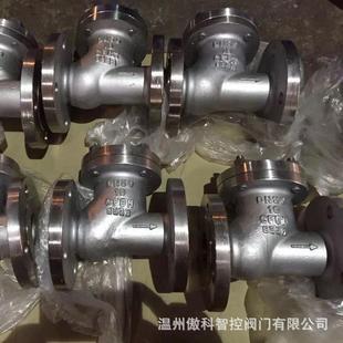 HQ41X 不锈钢球型止回阀 滑道滚球式止回阀 污水止回阀 HQ41X-16P