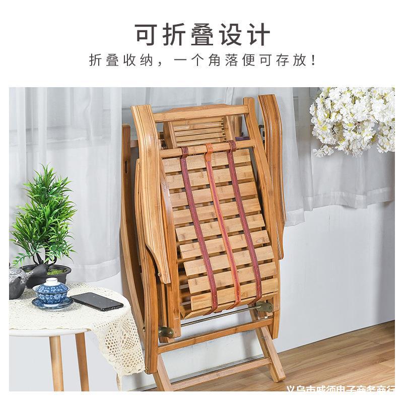 休闲阳台摇椅逍遥椅户外秋千摇摇椅成人大人躺椅家用竹椅老人竹椅
