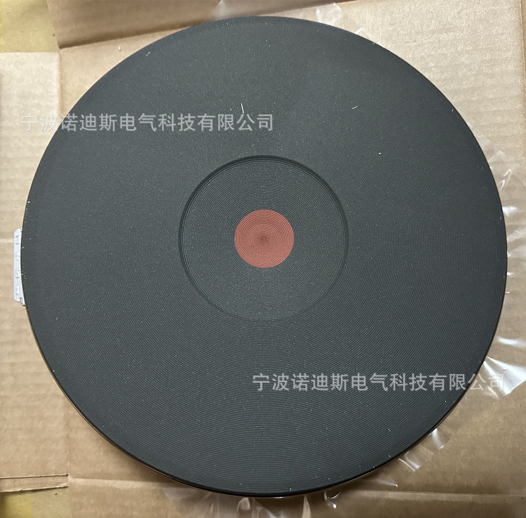 EGO发热盘盘佳斯特裕富宝180mm2000W230V电炉13.18463.040炉盘