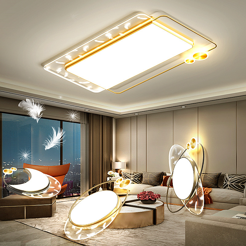 2023新款客厅三色光主灯LED羽毛吸顶灯现代简约卧室书房餐厅灯具