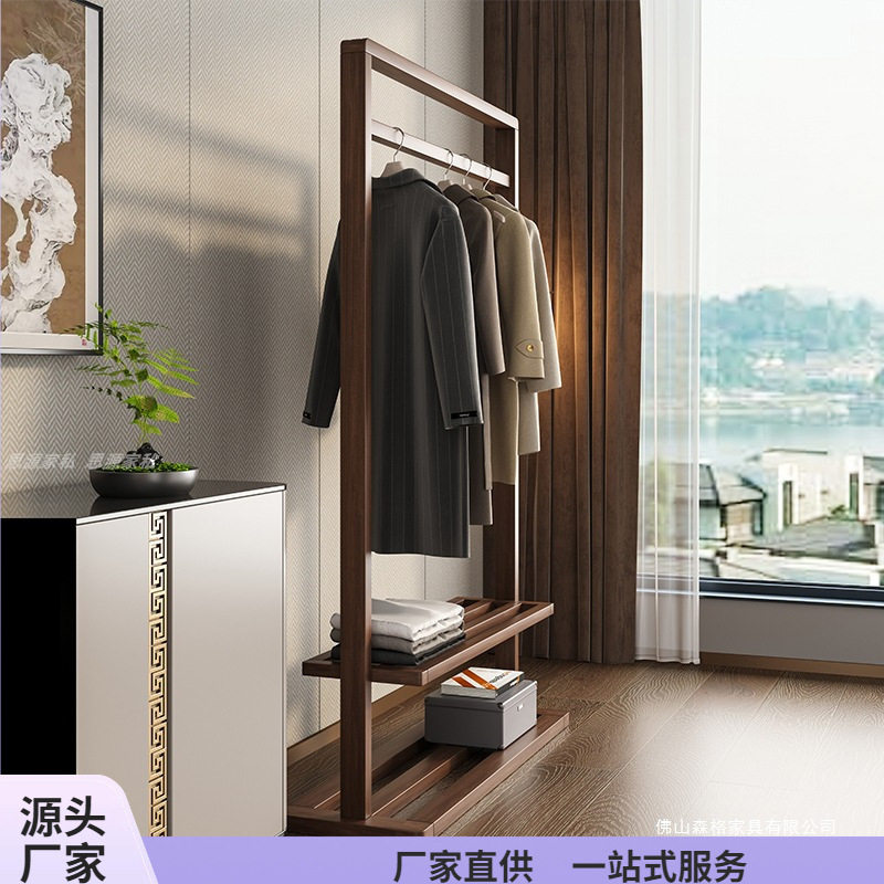 极简胡桃木挂衣架落地卧室实木北欧衣帽架家用客厅酒店新中式衣架