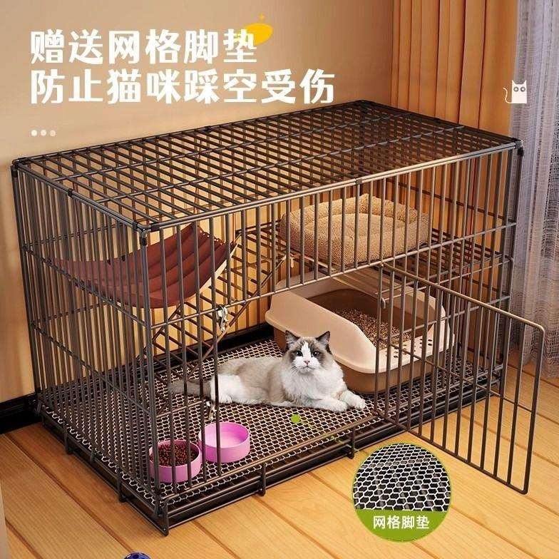 猫笼子双层猫别墅猫舍猫笼家用室内带厕所猫笼子