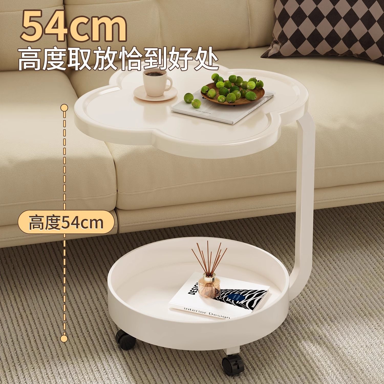 舒适沙发边几简约小茶几卧室床头柜小型床头置物架塑料可移动边几