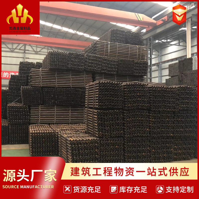 厂家现货轮扣脚手架 批发承插型轮扣式脚手架 卡扣式钢管脚手架
