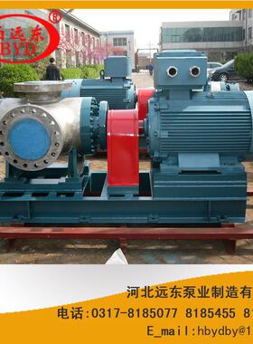 液体沥青泵W6.4ZK62M0Z1W73使用双螺杆泵进出口150