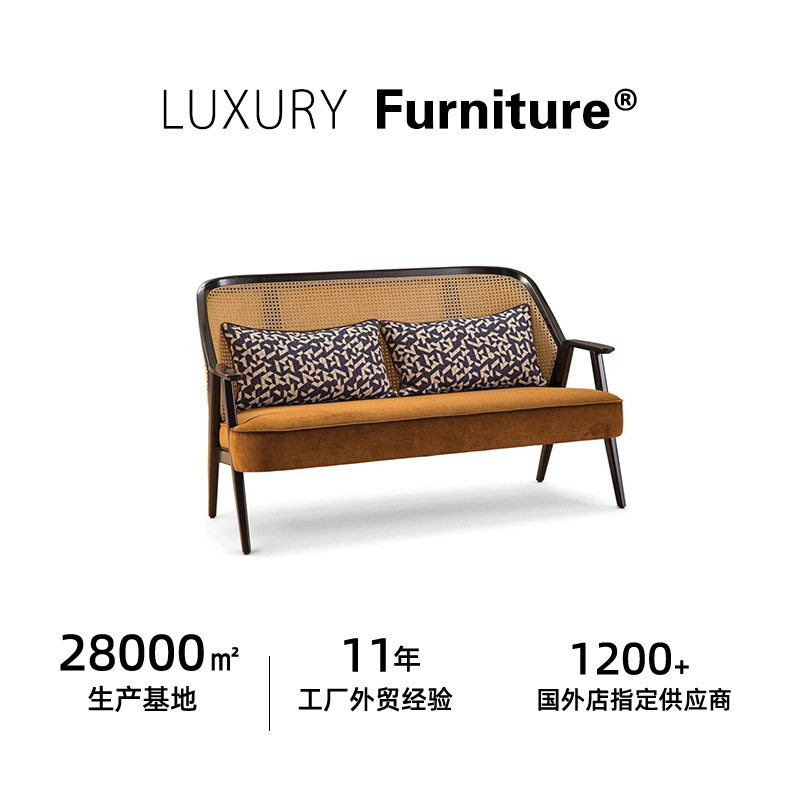 藤编布艺三人位软包靠背沙发