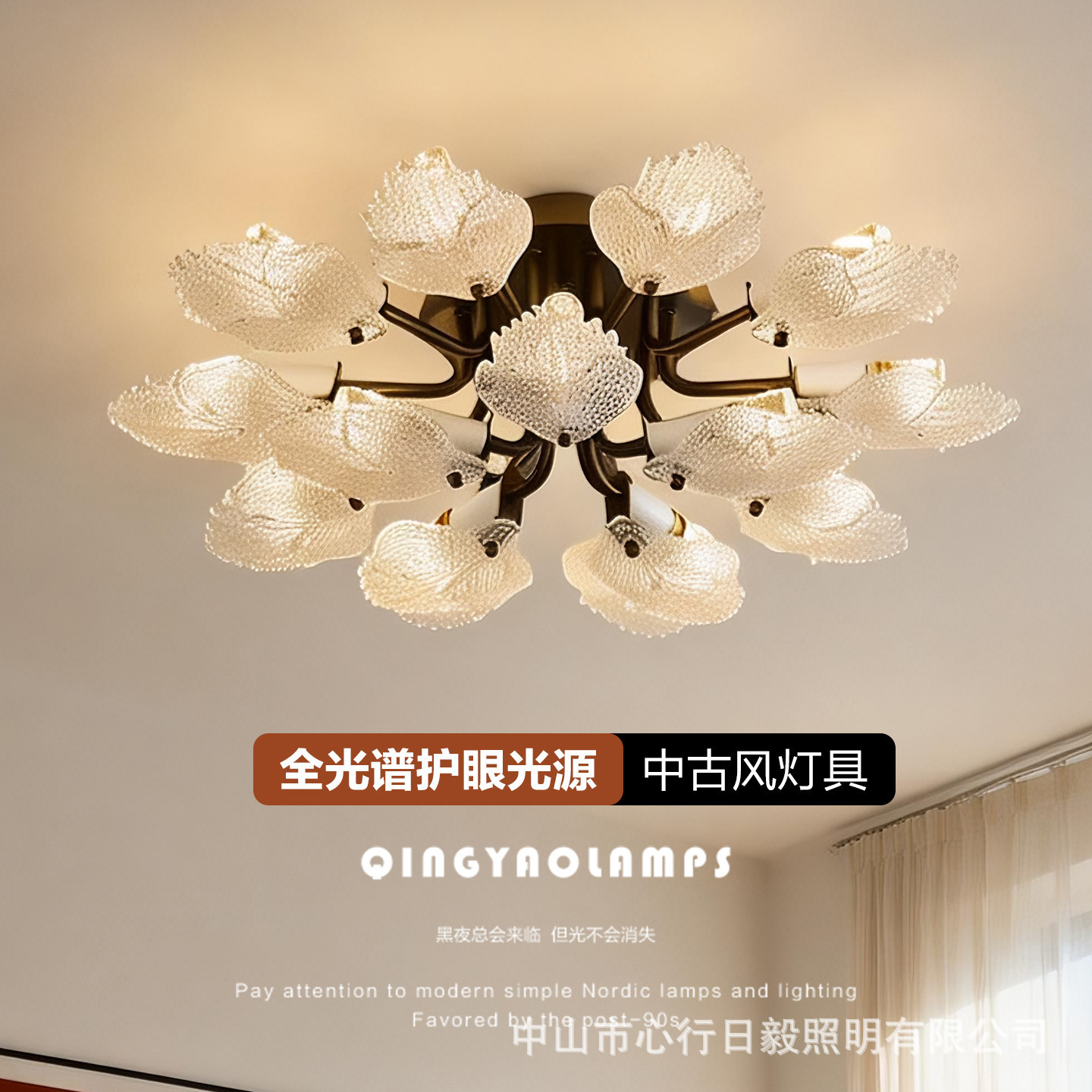 法式花瓣客厅吸顶灯氛围感卧室灯简约现代高级花朵灯中古风主卧灯