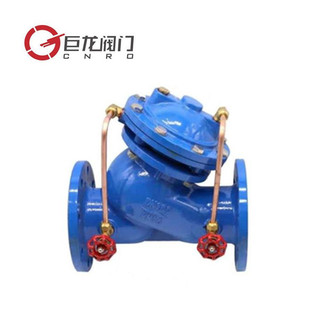 水力控制阀DN100 16Q隔膜式 巨龙阀门 多功能水泵控制阀JD745X