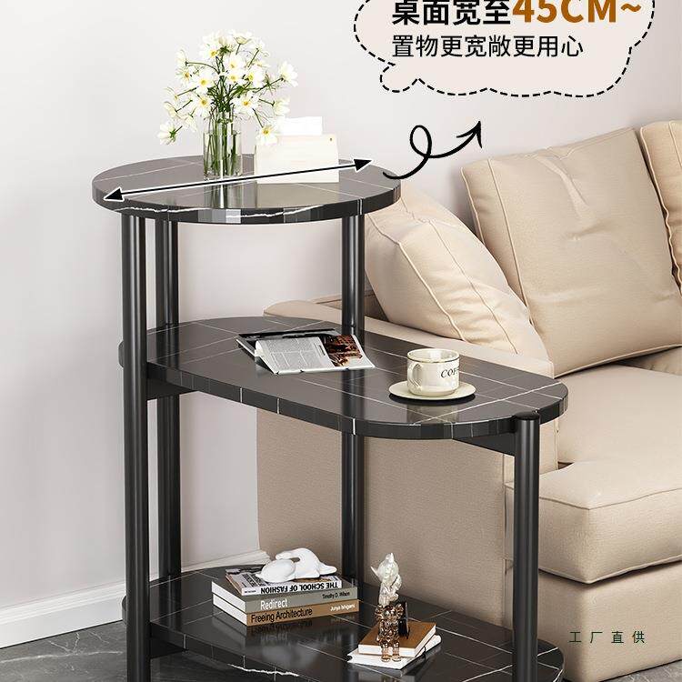 沙发边柜侧边柜桌子简易家用小茶几置物架角几轻奢感边几边桌