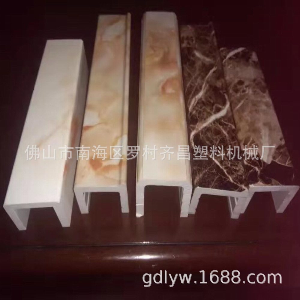 PVC淋浴房门挡水条挤出机设备