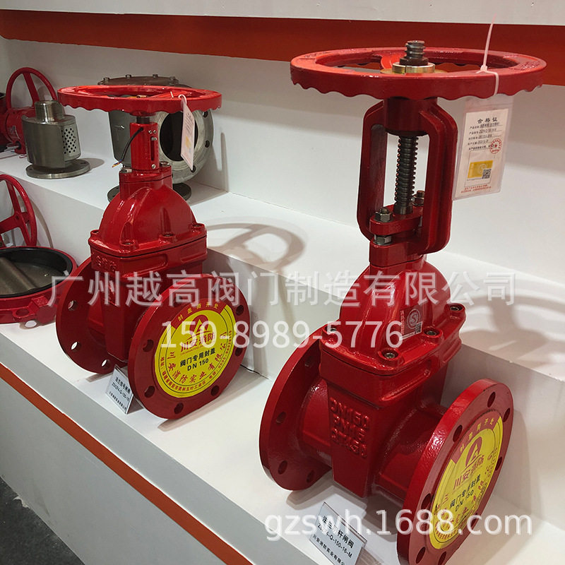 沟槽明杆闸阀 卡箍明杆闸阀 沟槽弹性座封闸阀 沟槽软密封闸阀